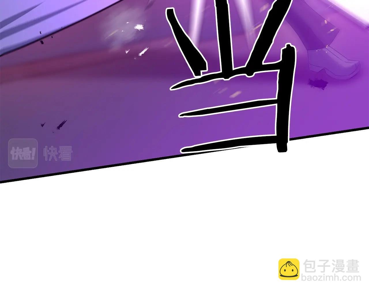 第25话 不愉快的回忆