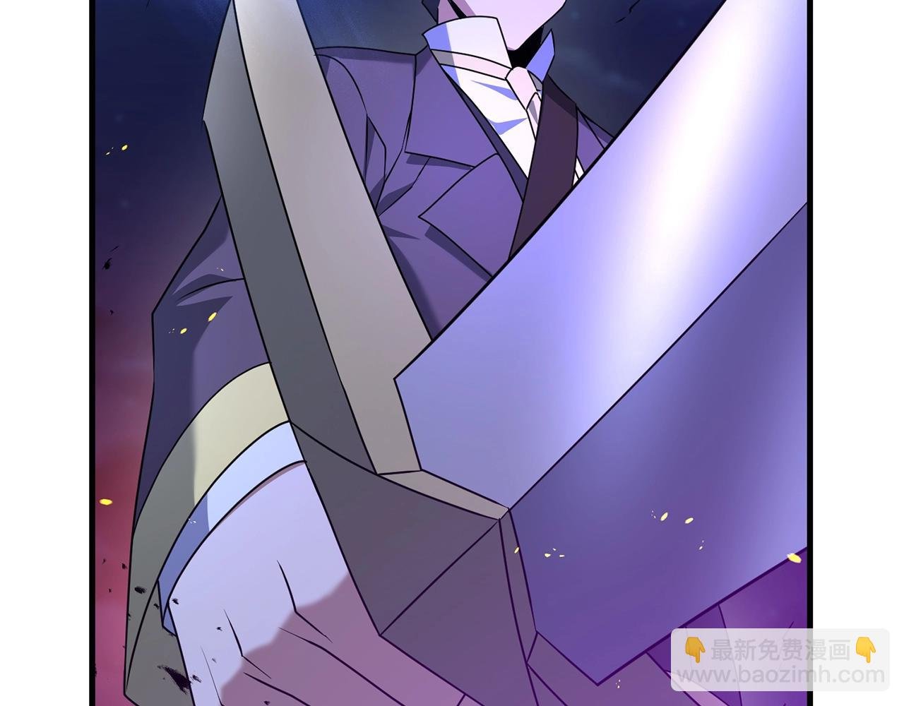 第25话 不愉快的回忆