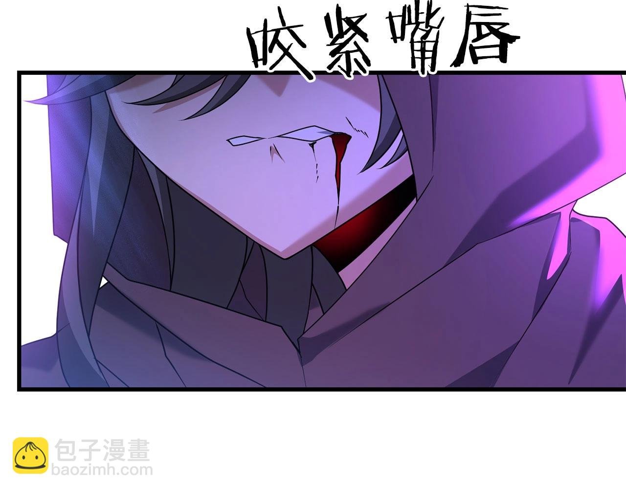 第25话 不愉快的回忆