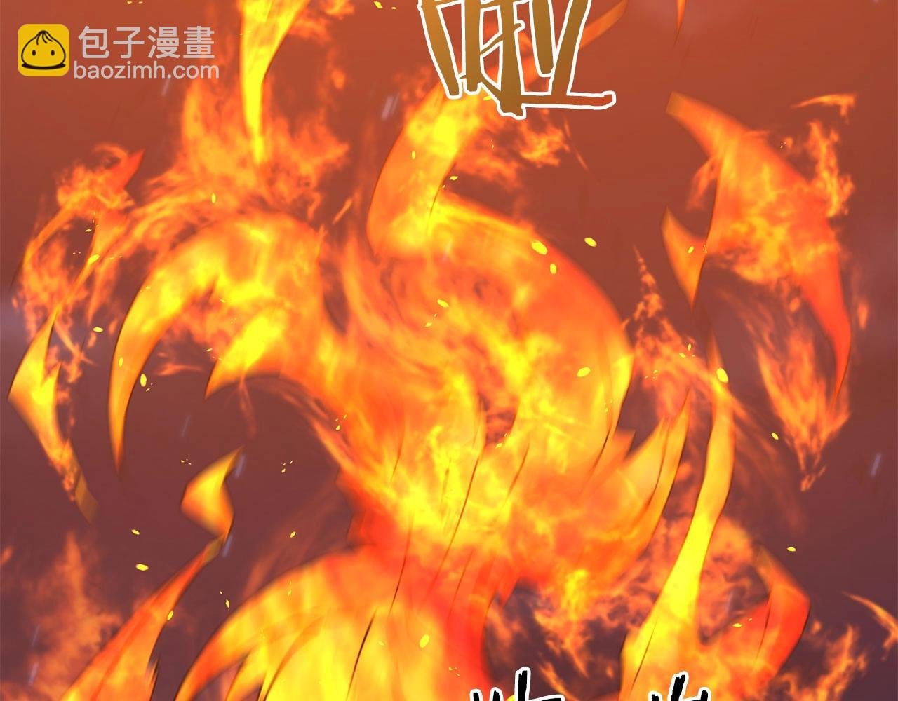 第26话 少爷脸色向来不好！