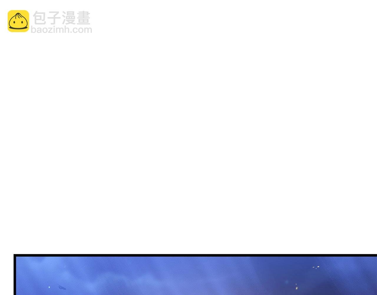 第26话 少爷脸色向来不好！