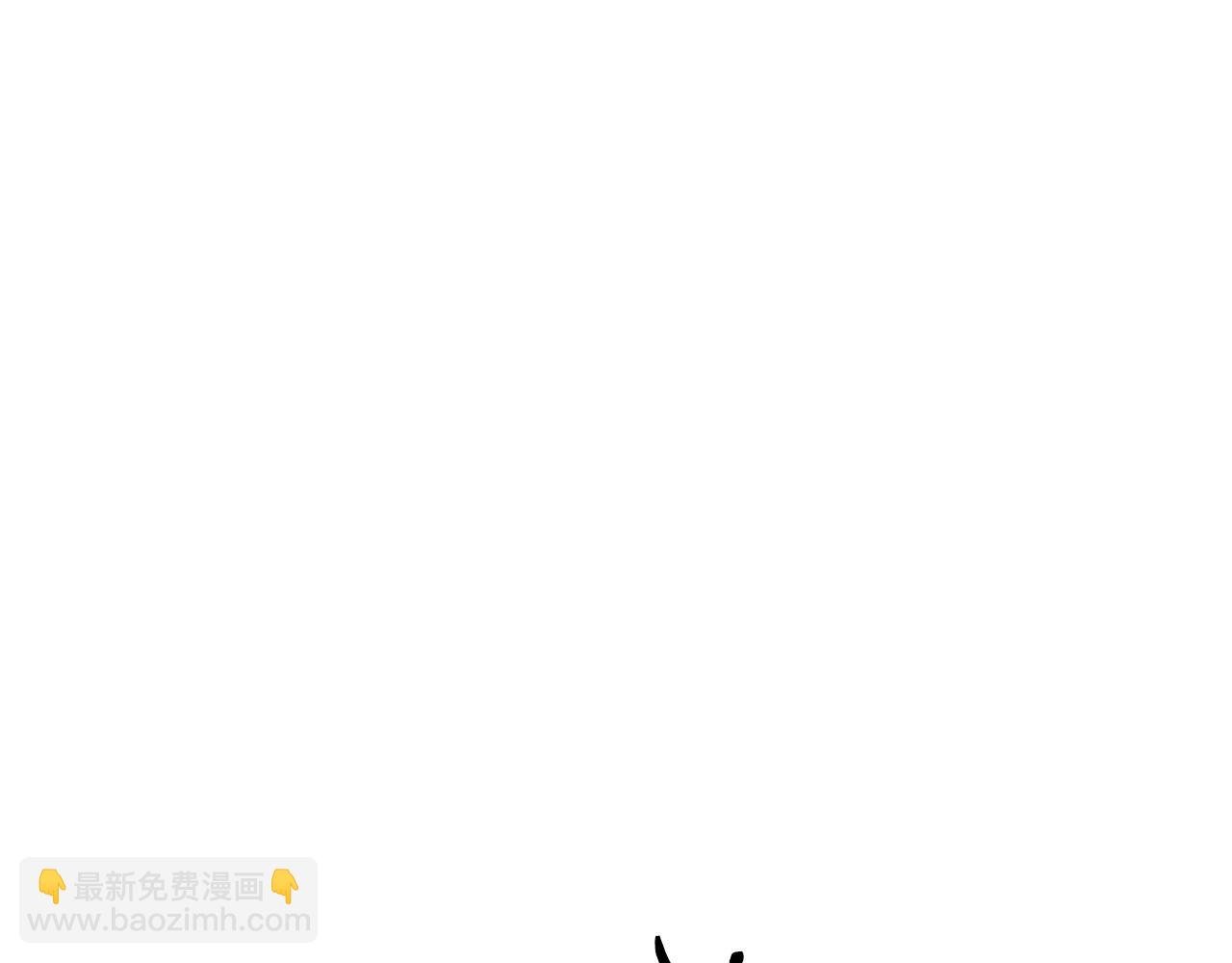 第26话 少爷脸色向来不好！