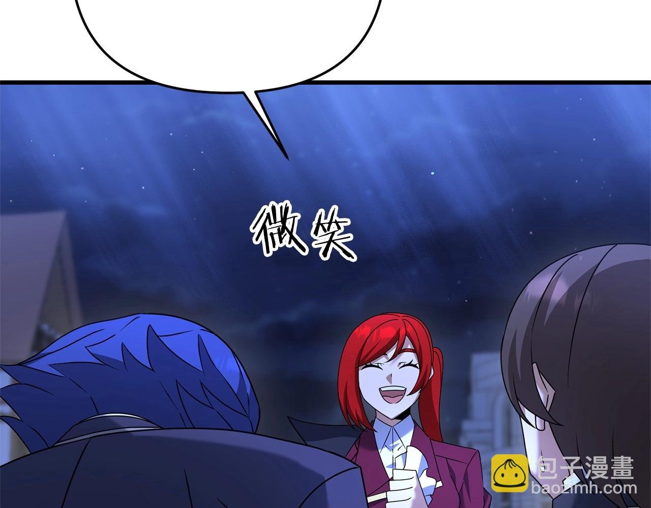 第27话 邪恶的教会
