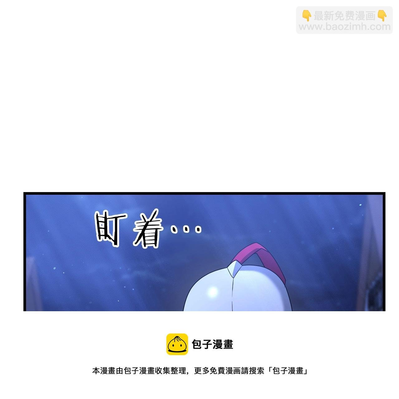 第27话 邪恶的教会
