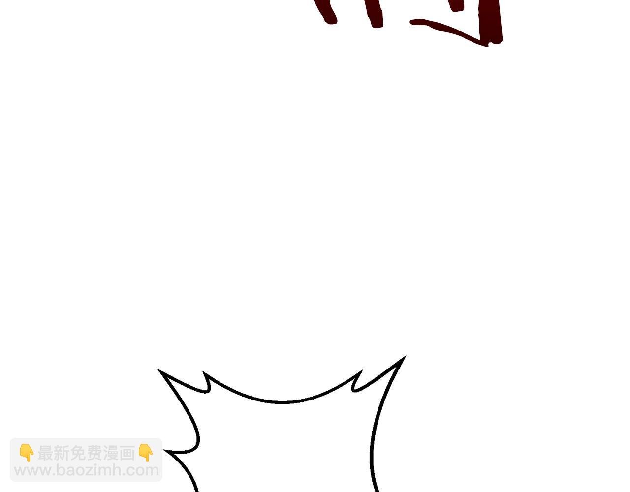 第29话 剑术大会继续！