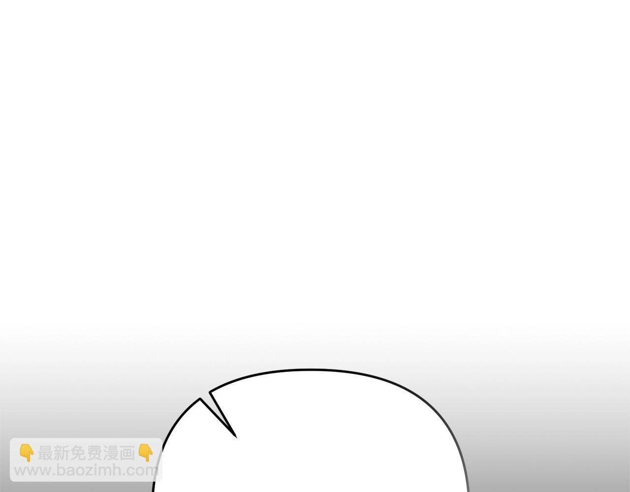 第29话 剑术大会继续！