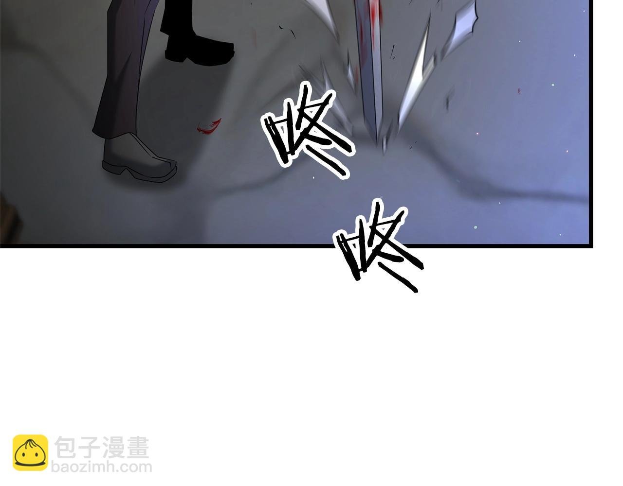 第29话 剑术大会继续！