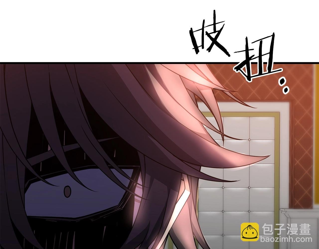 第3话 无法躺平的人生