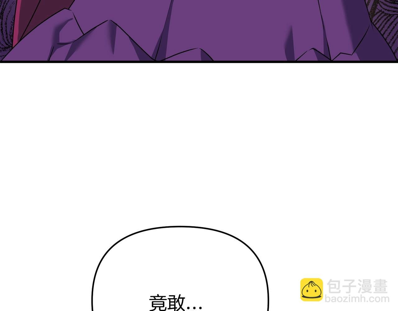 第3话 无法躺平的人生