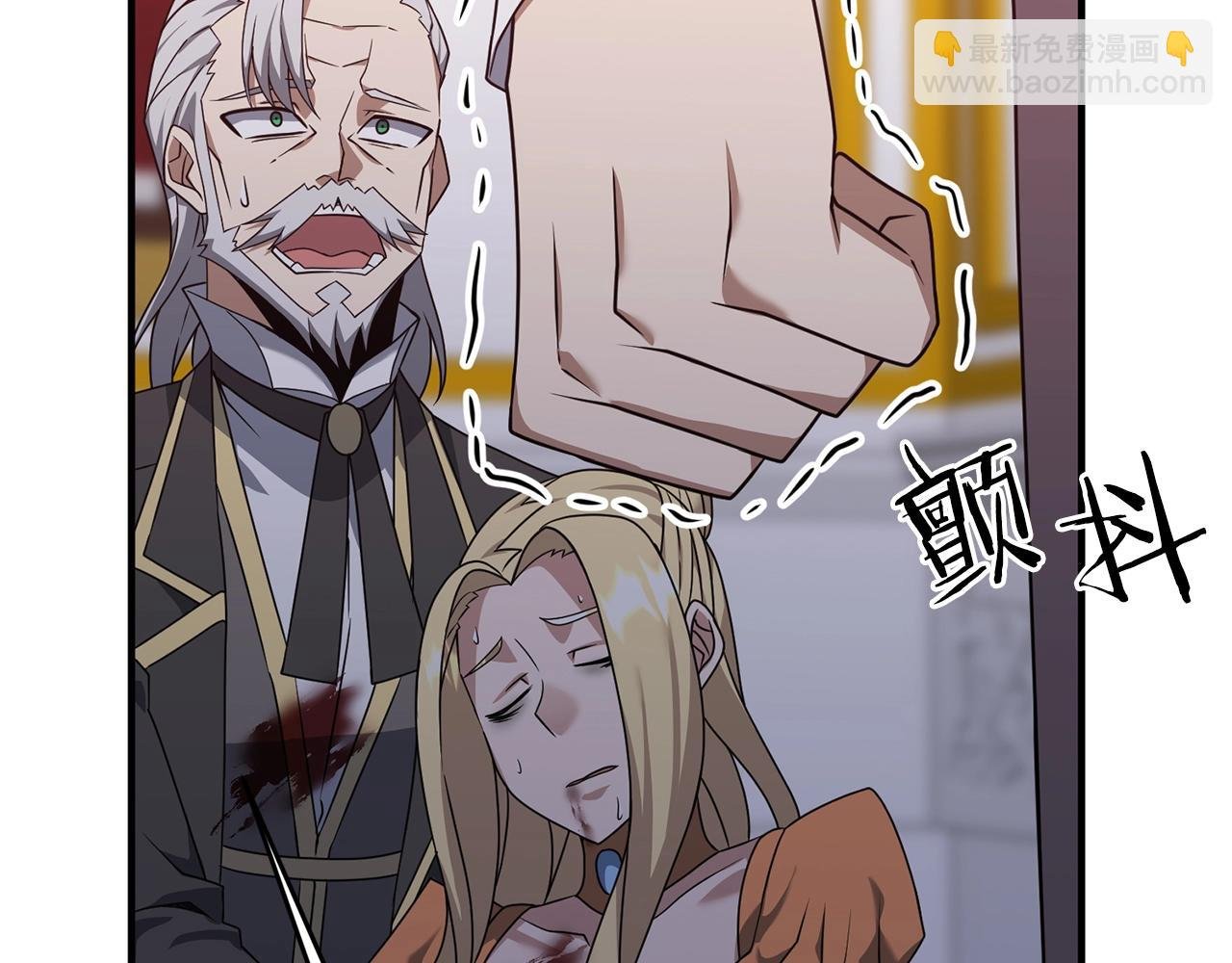 第3话 无法躺平的人生