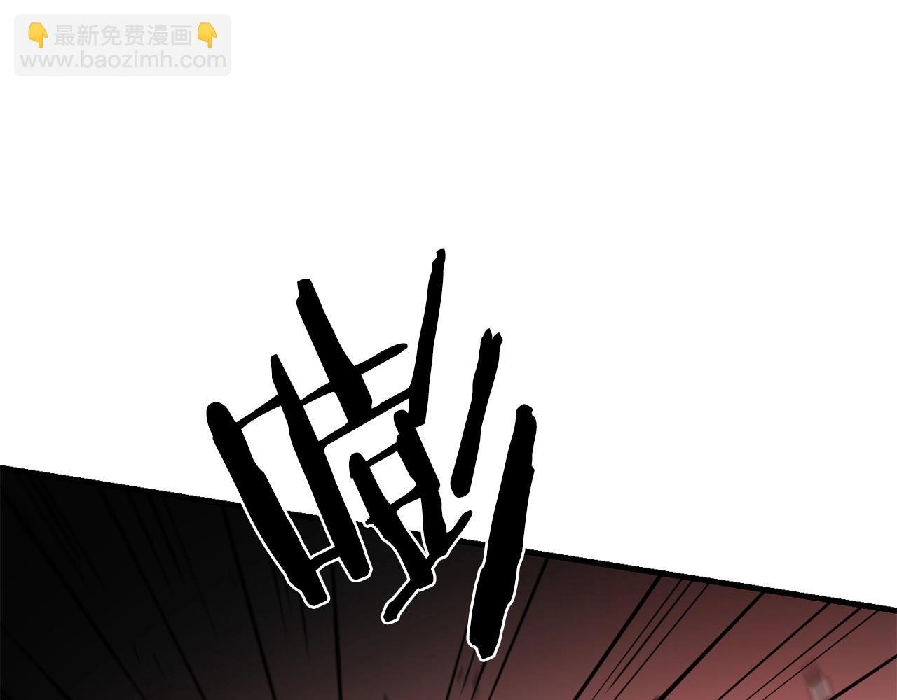 第30话 举报
