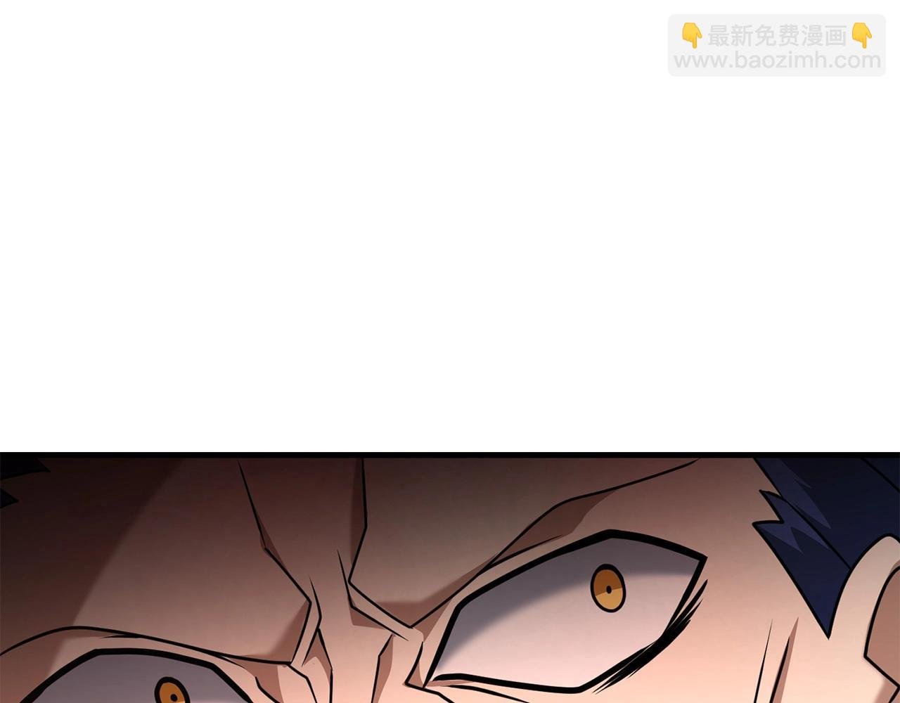 第30话 举报