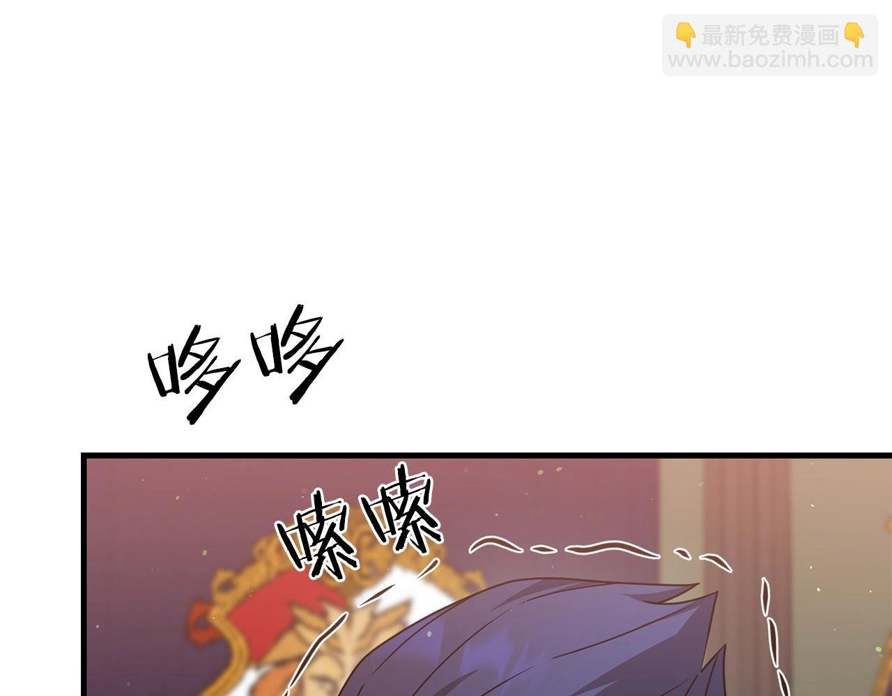 第30话 举报