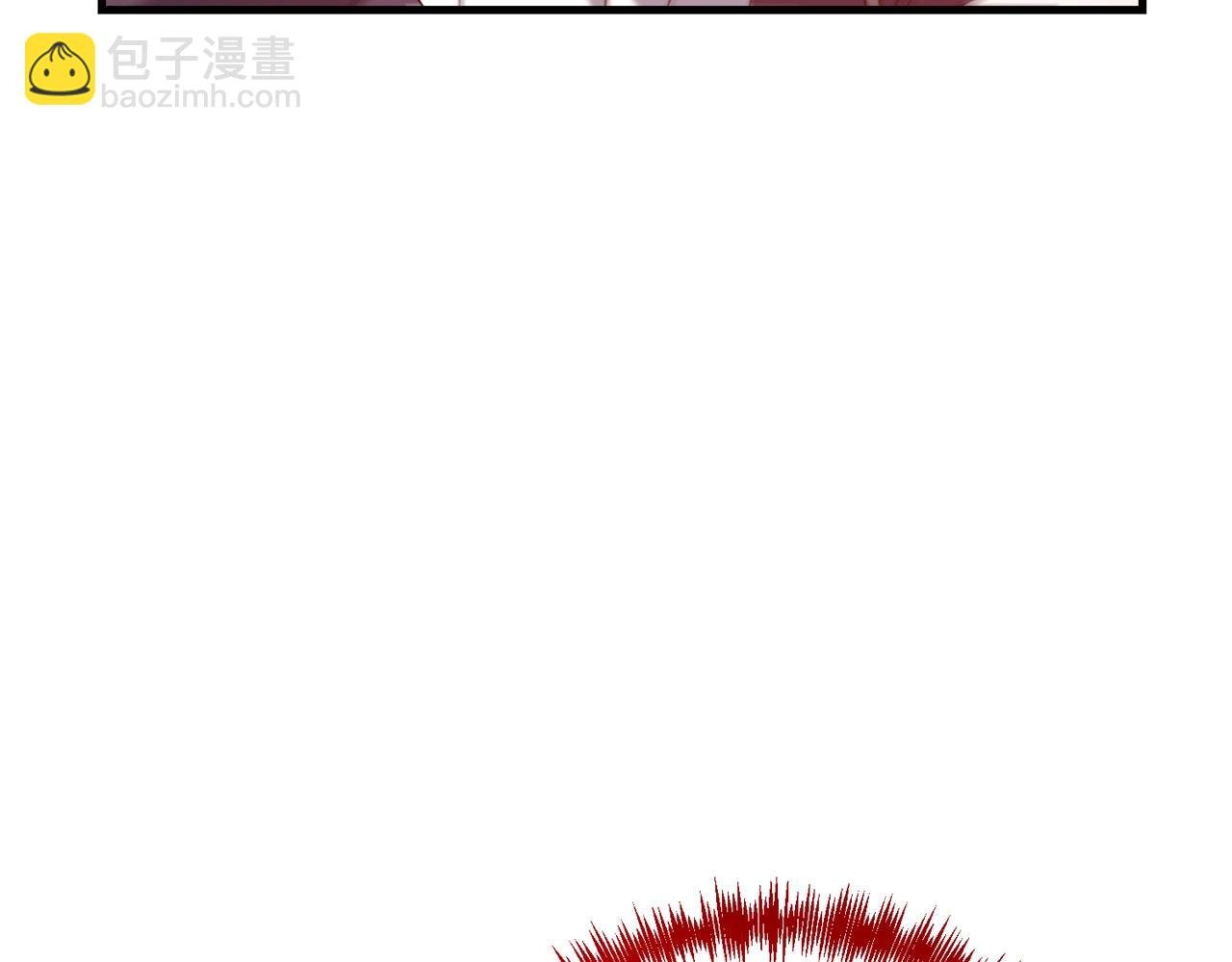 第30话 举报