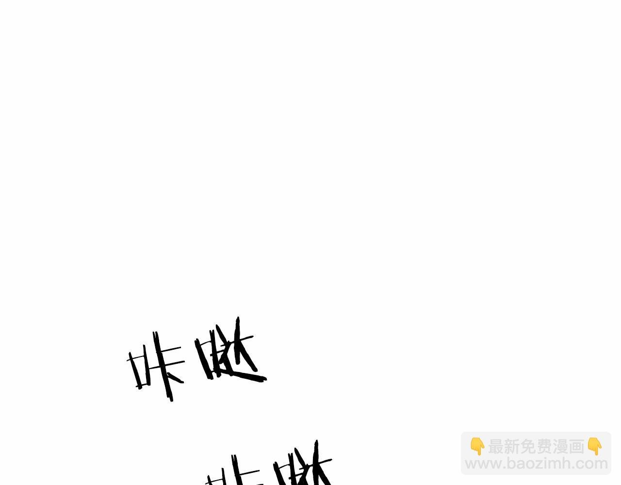 第31话 别愣着了！打啊！