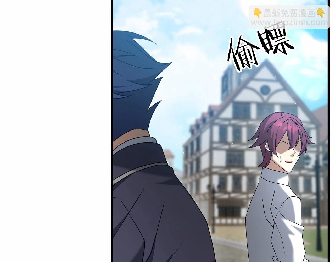第31话 别愣着了！打啊！