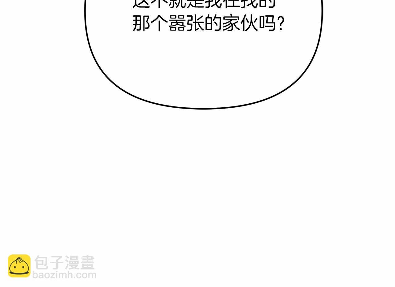 第31话 别愣着了！打啊！