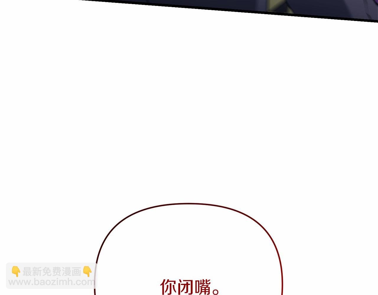 第31话 别愣着了！打啊！
