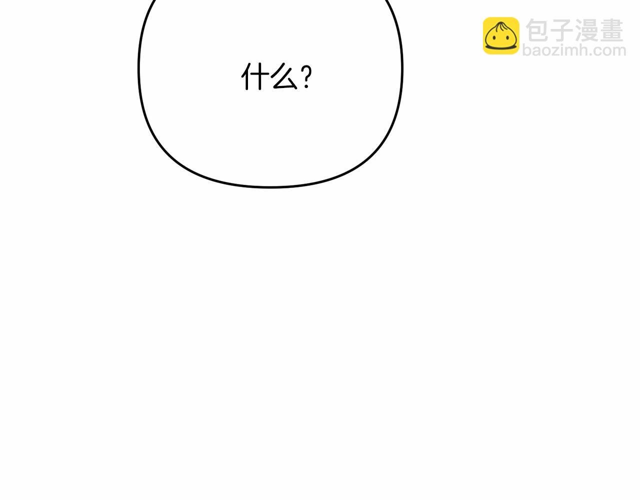 第31话 别愣着了！打啊！