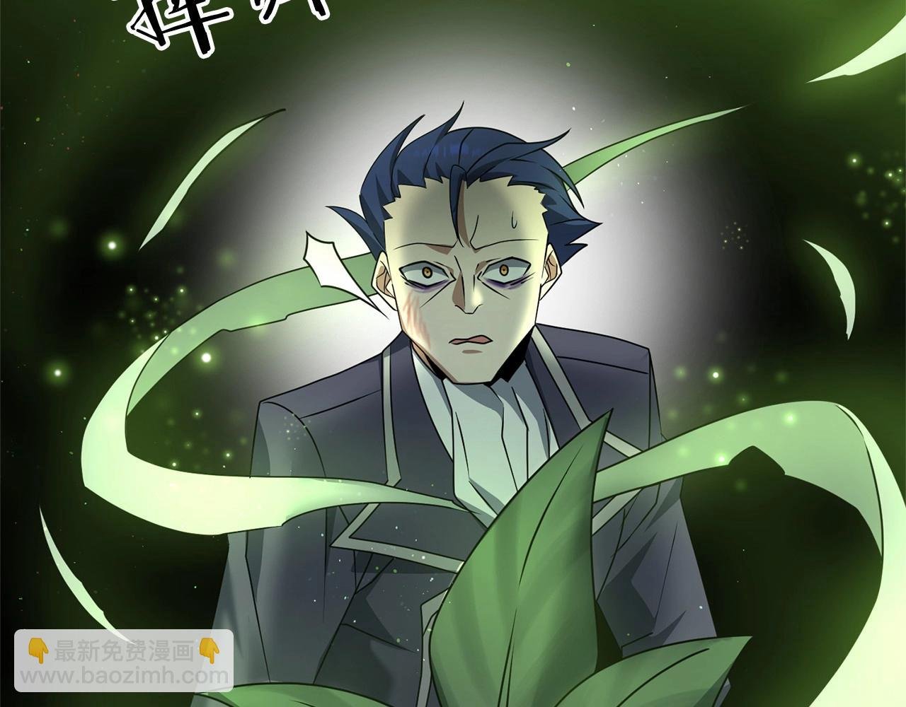第31话 别愣着了！打啊！