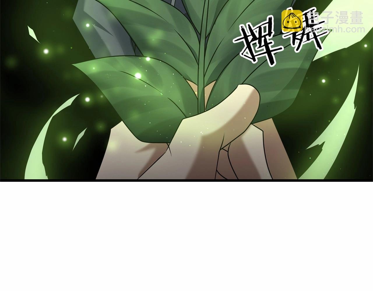 第31话 别愣着了！打啊！