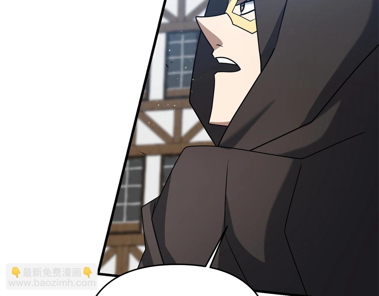 第34话 没用的圣女哦