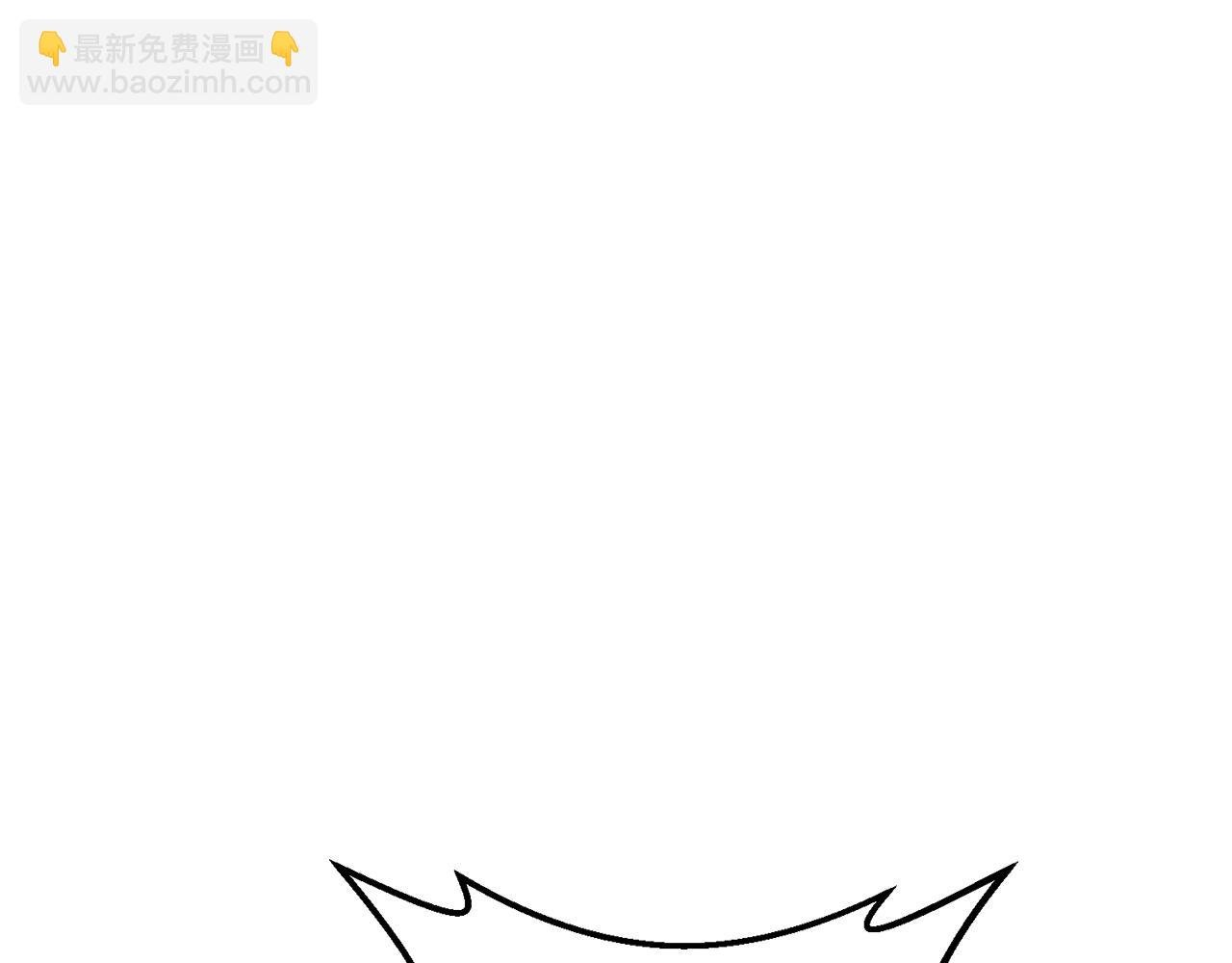 第35话 淦了！暴露了！