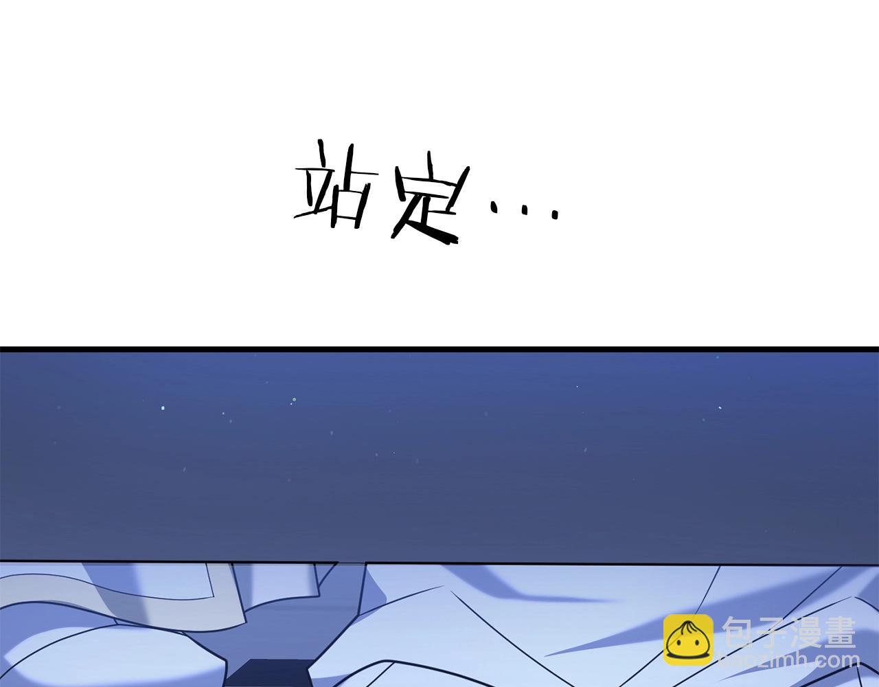 第36话 奇怪的责任再次增加！