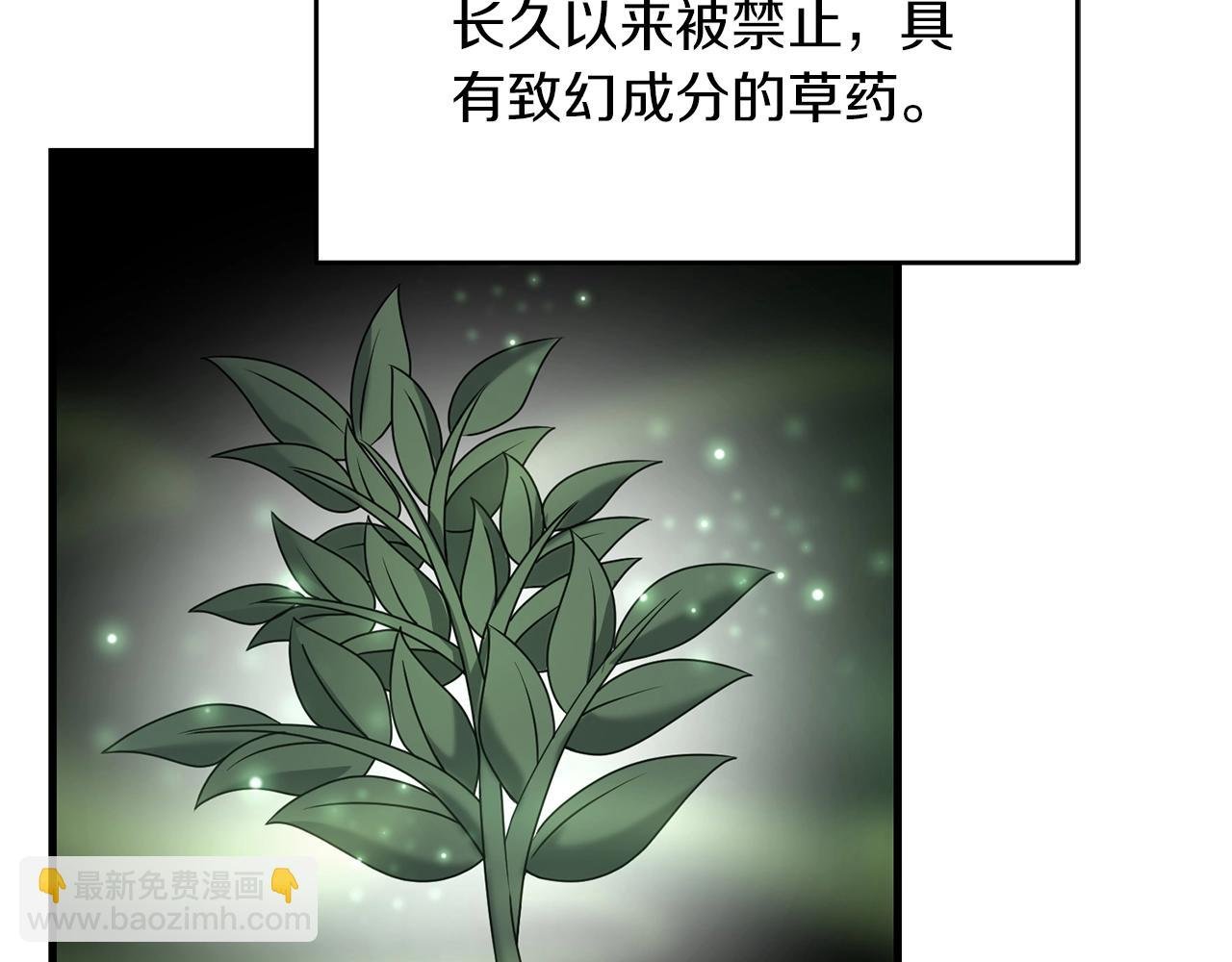 第37话 谢谢宁，莱利