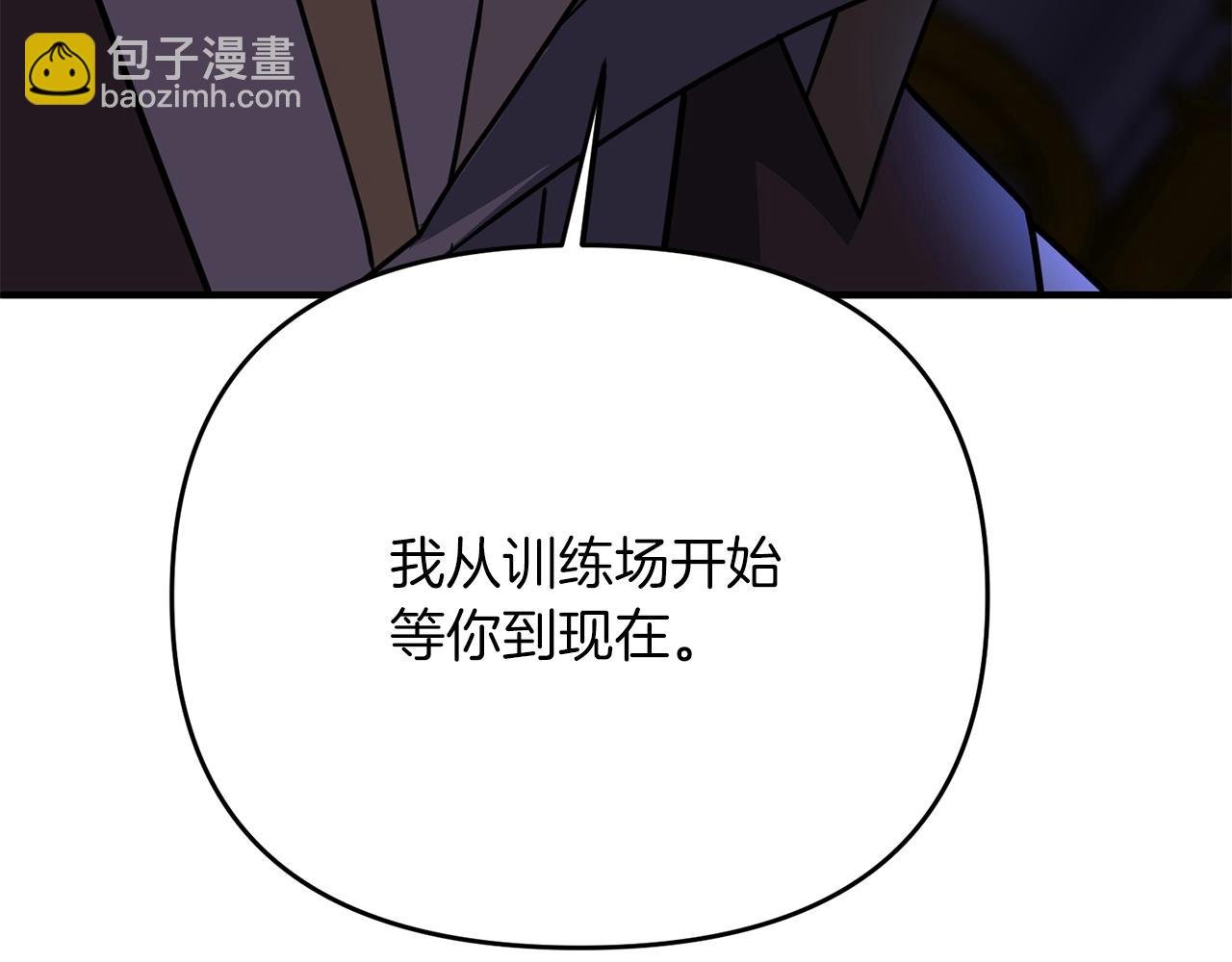 第4话 太简单了