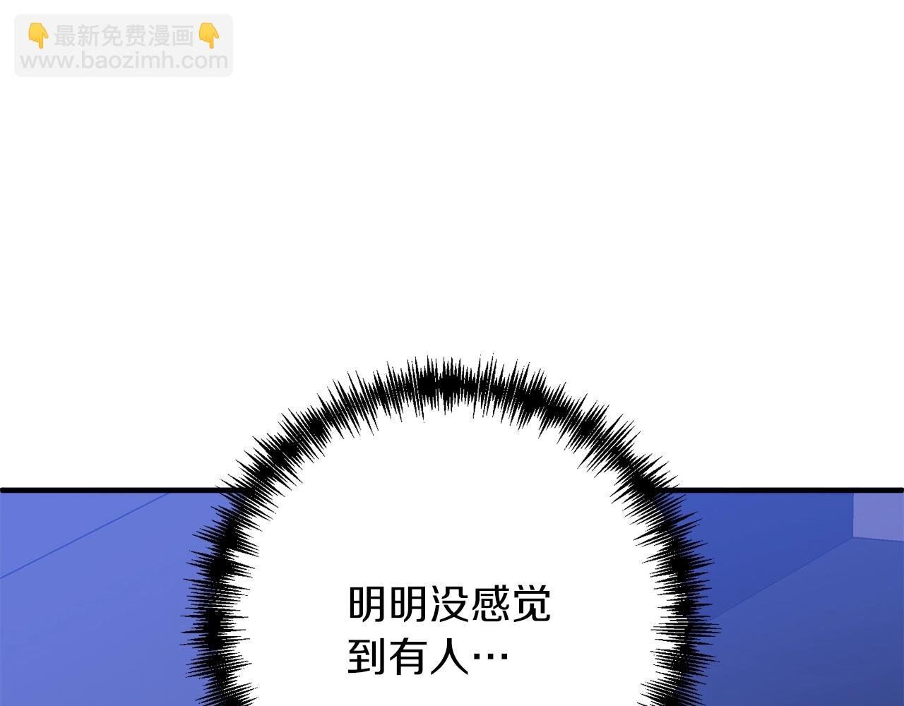 第4话 太简单了