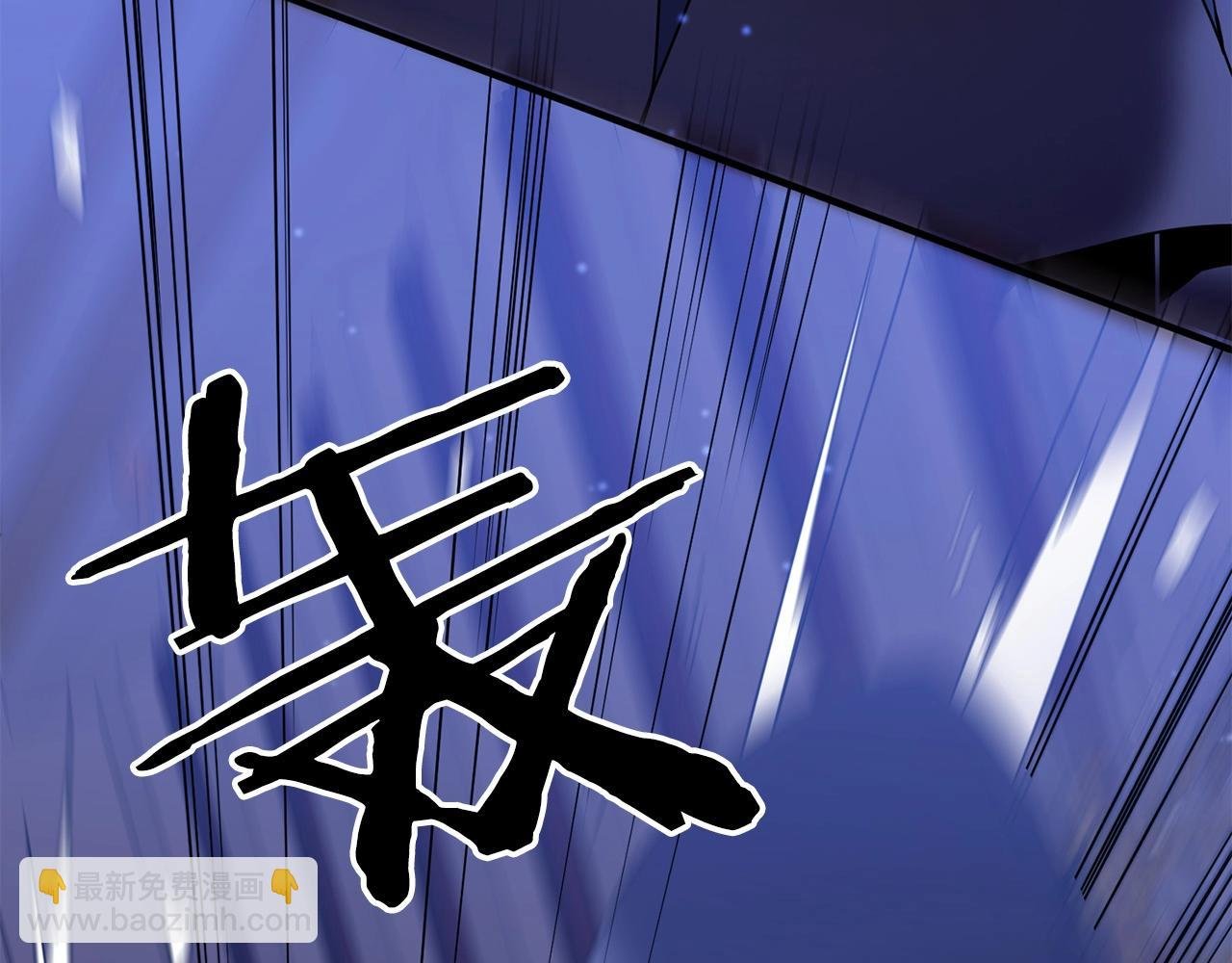第4话 太简单了