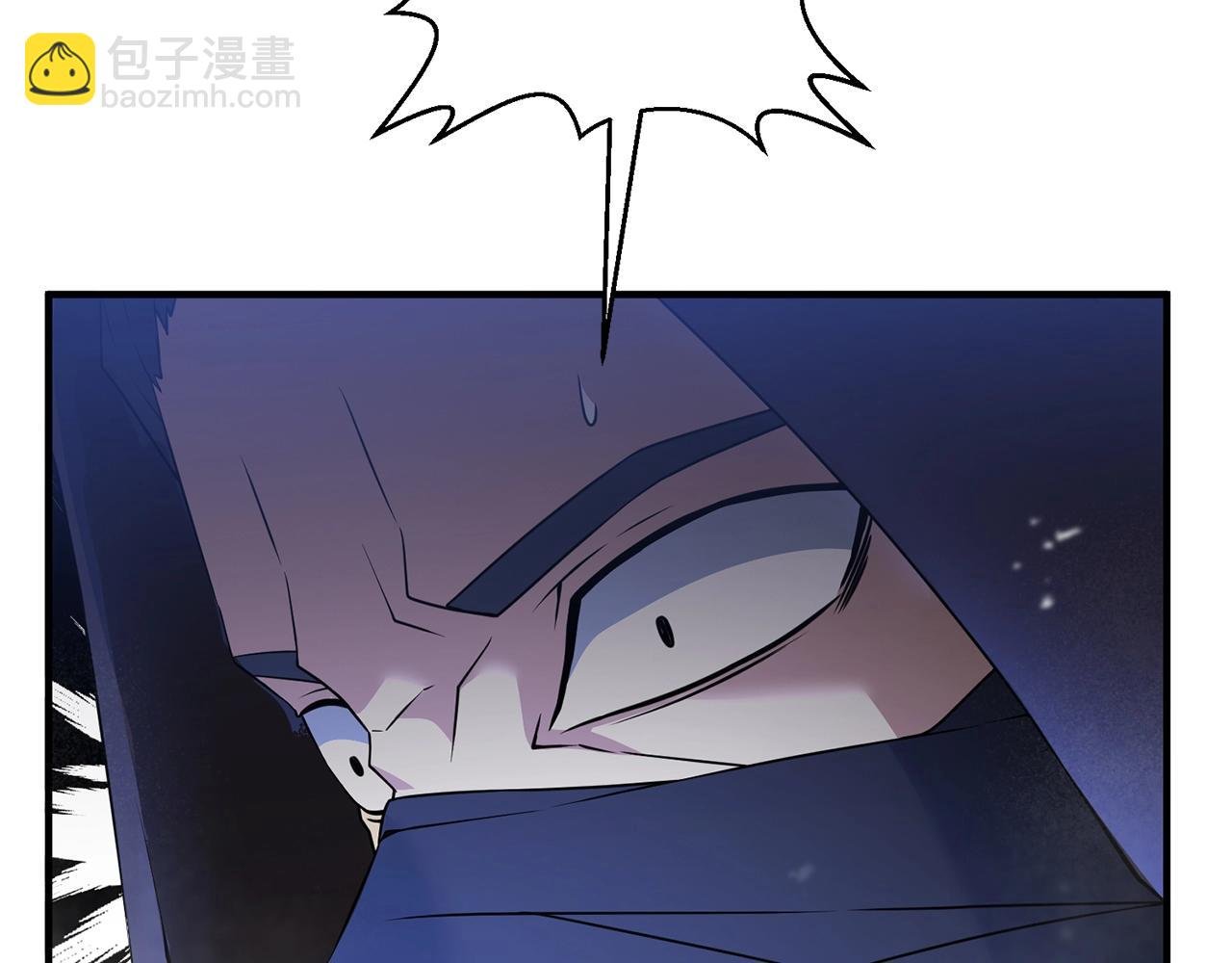 第4话 太简单了