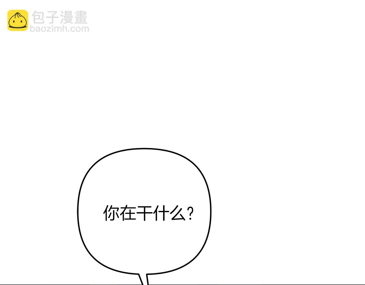 第4话 太简单了
