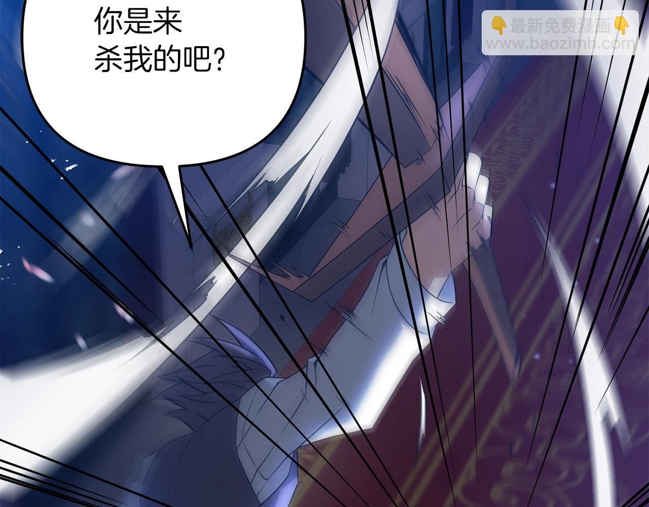 第4话 太简单了