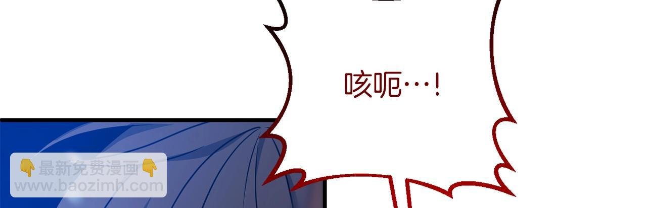 第4话 太简单了