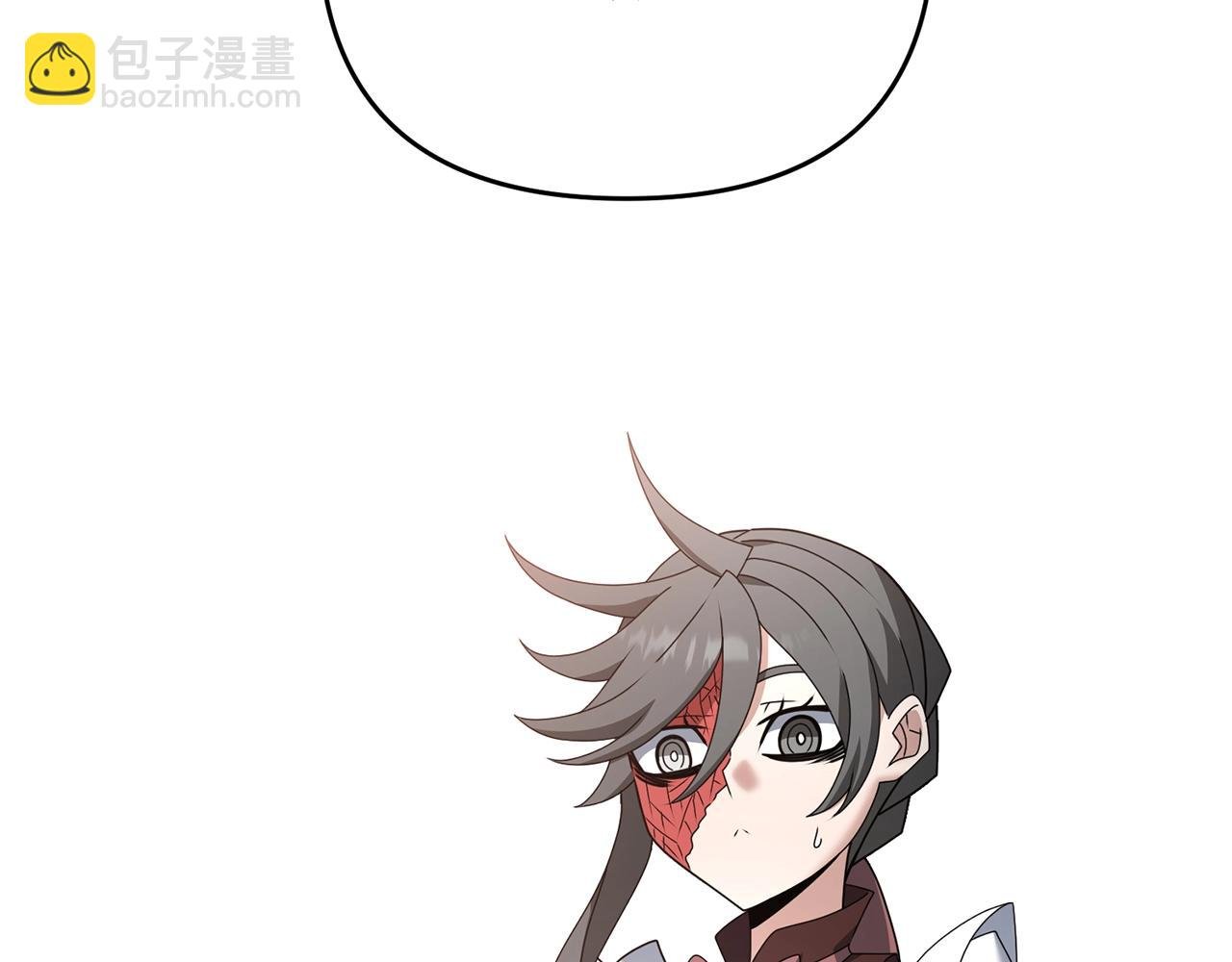 第40话 谁人家的女仆！