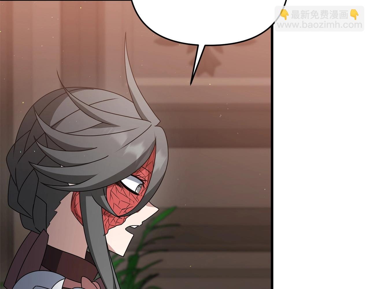 第41话 你还有条龙？