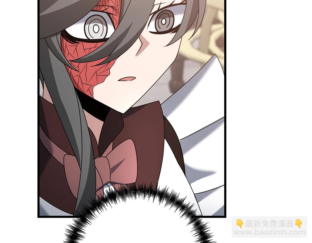 第41话 你还有条龙？