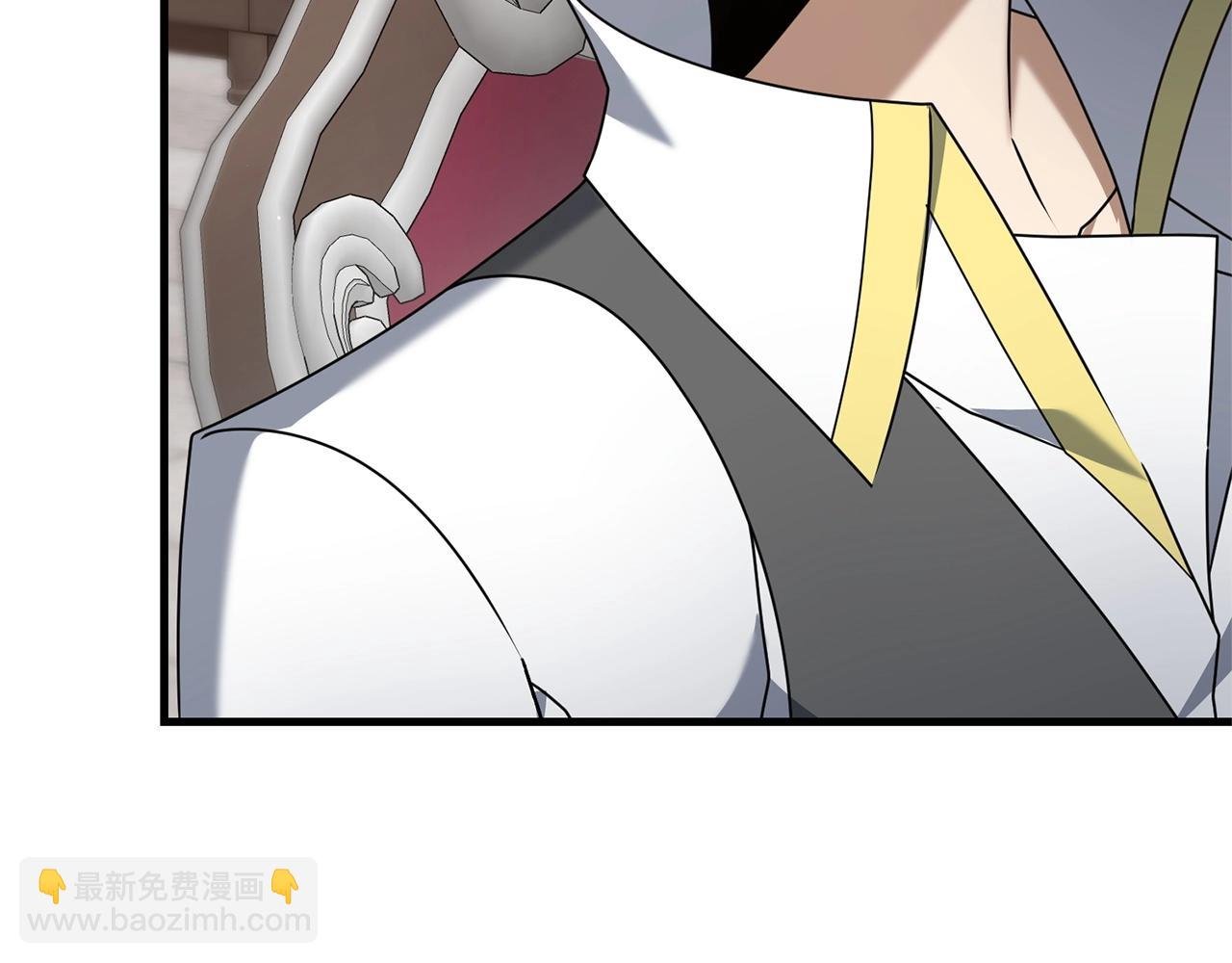 第41话 你还有条龙？
