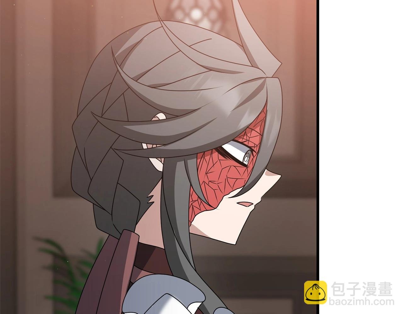 第41话 你还有条龙？