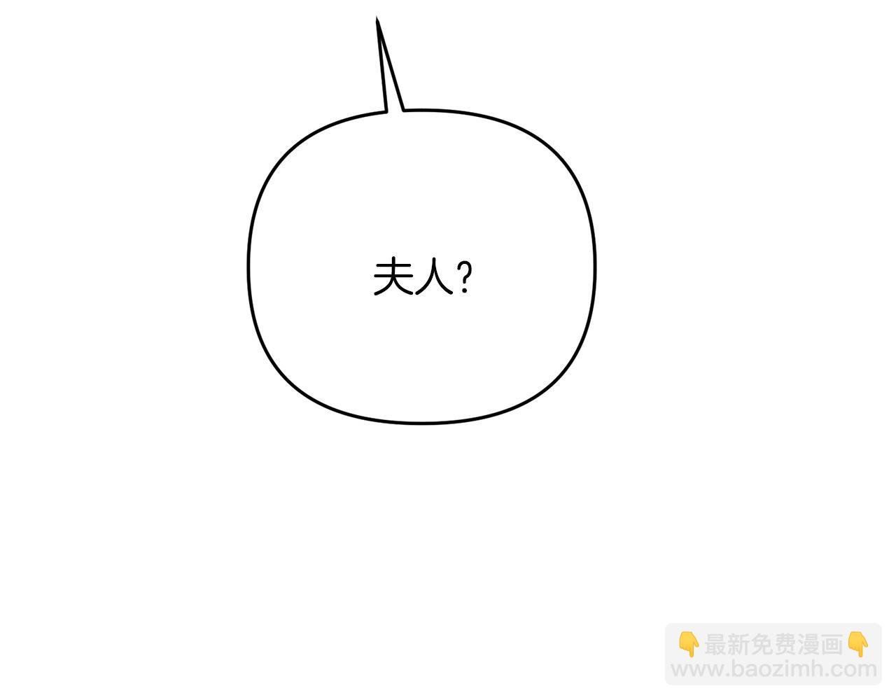 第45话 短暂的夏天