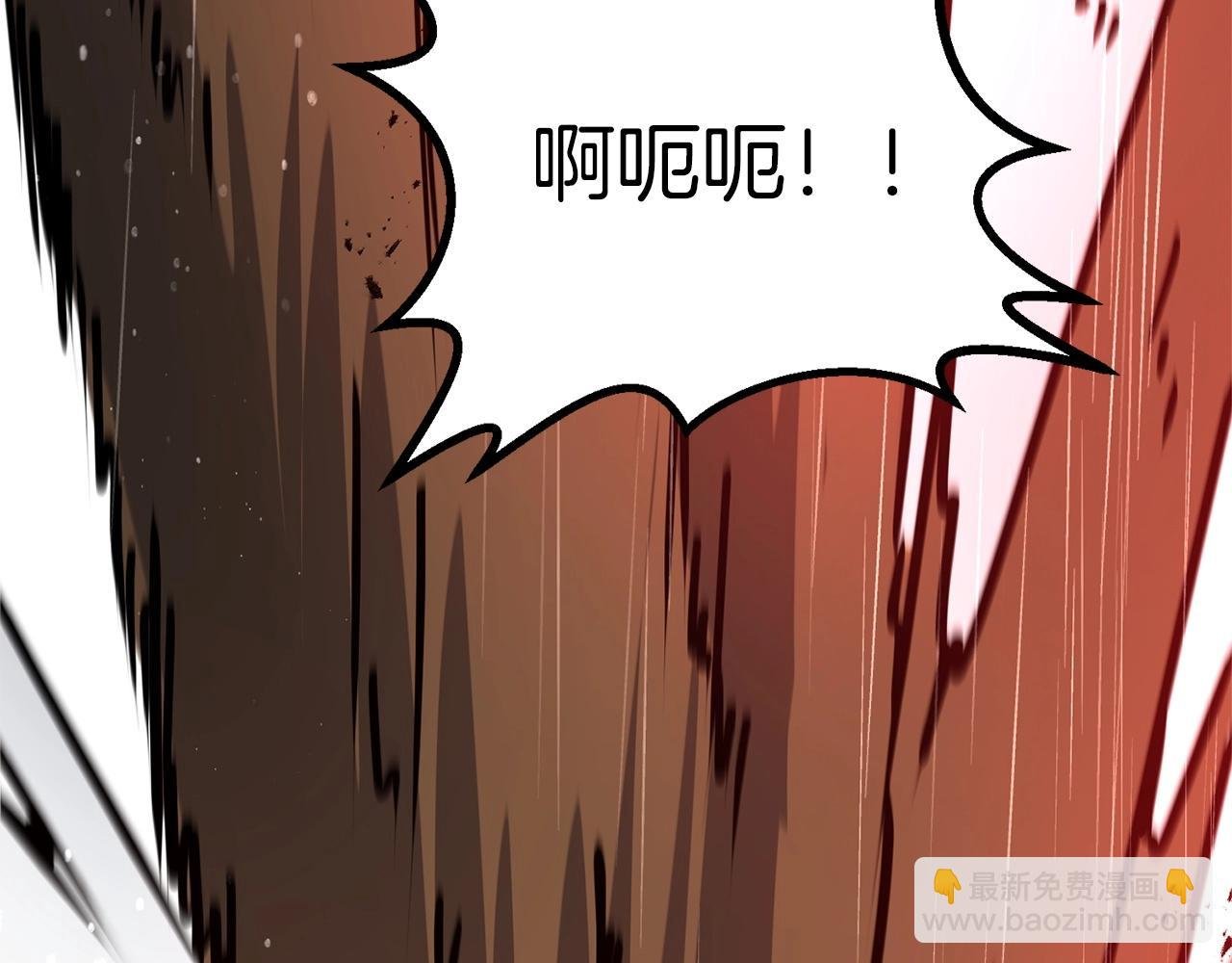 第46话 “快”剑少爷