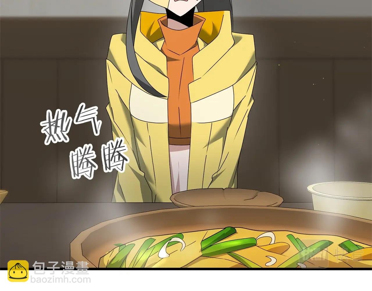 第48话 我配吗