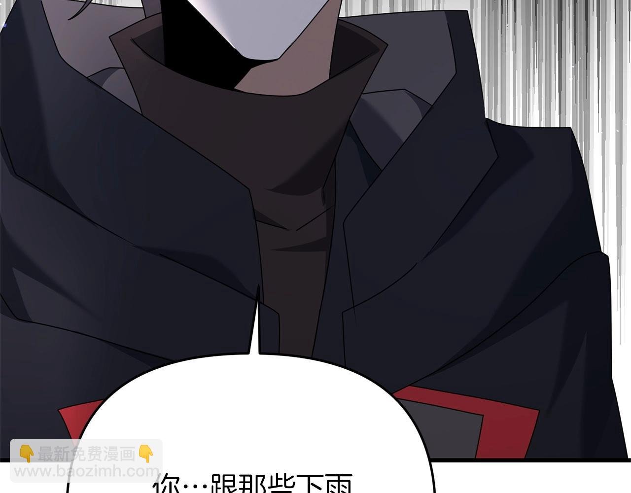 第48话 我配吗