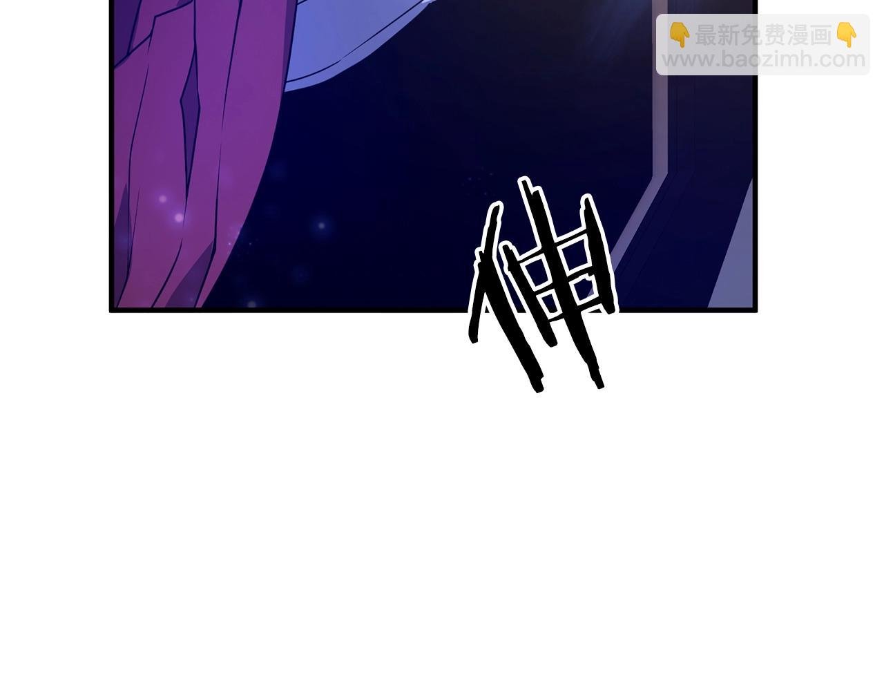 第5话 剑圣今天无法躺平了