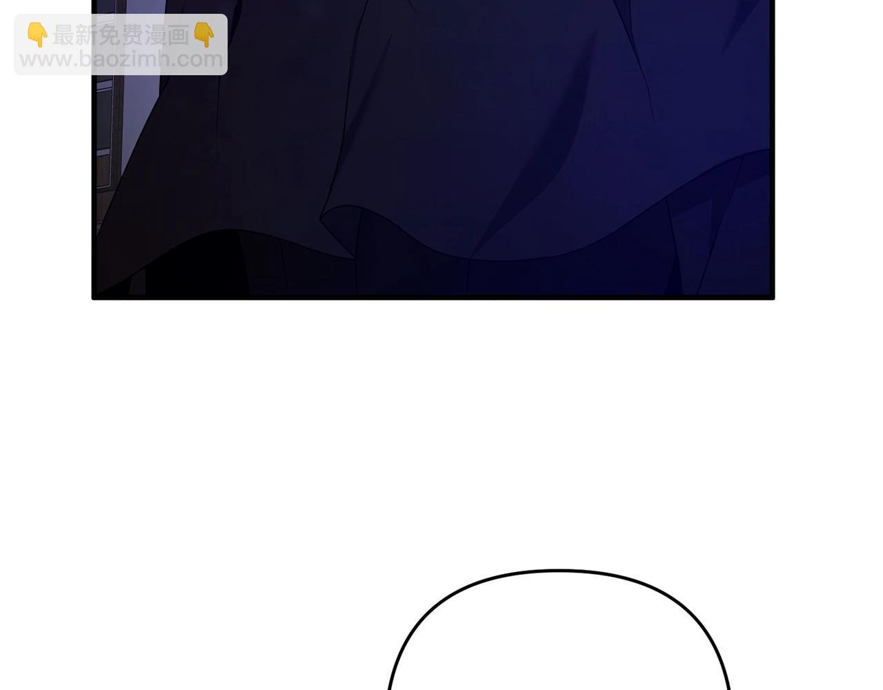 第5话 剑圣今天无法躺平了