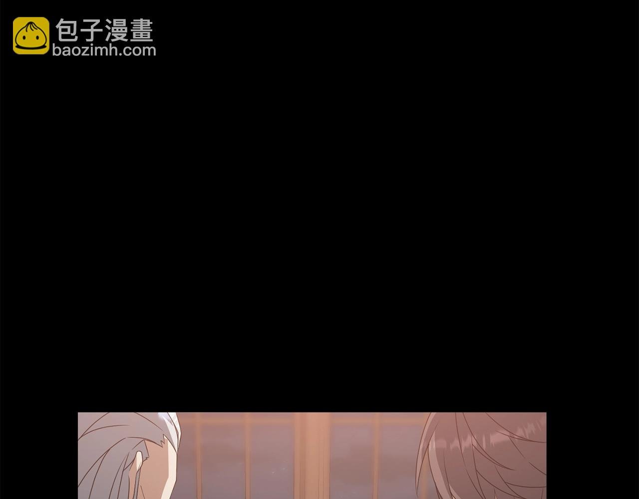 第5话 剑圣今天无法躺平了