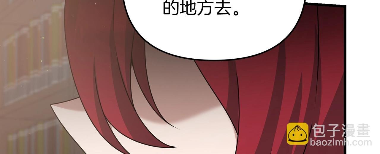第50话 黑魔法师
