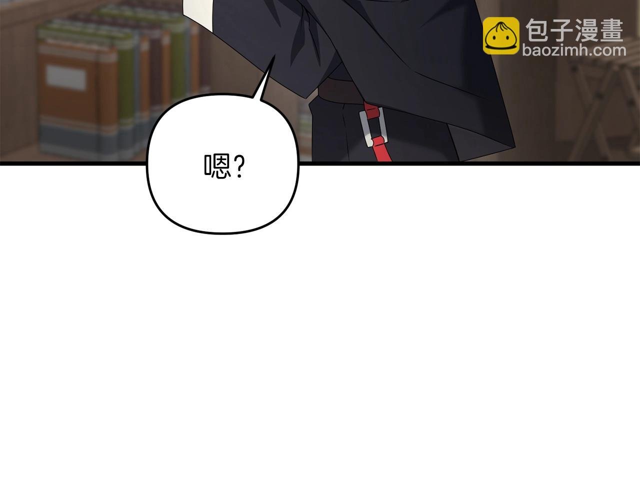 第50话 黑魔法师